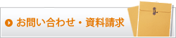 䤤碌